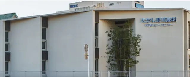 【事務職／宇都宮市】 [“病院・クリニック”]　医療法人社団　幸仁会　たかしま耳鼻咽喉科・内科　(正社員)の画像1